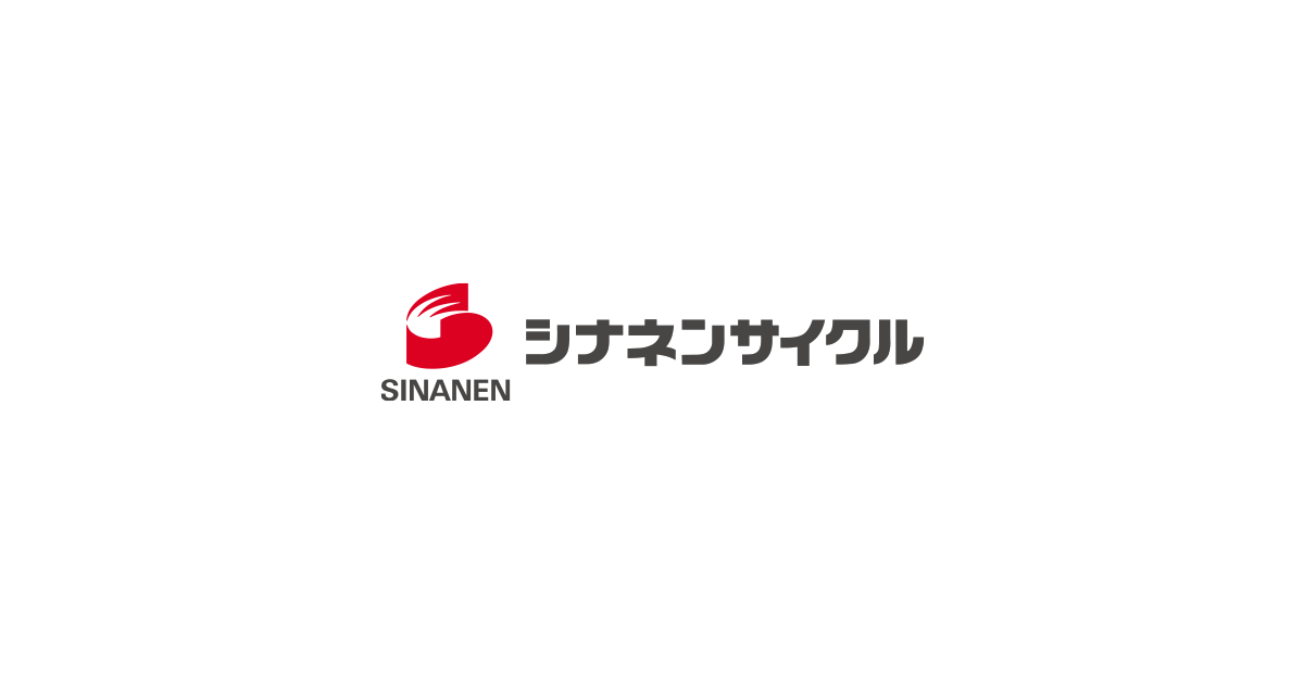 シナネンサイクル株式会社 - 自転車の企画・OEM・卸・フランチャイズ